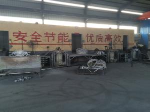 Medium Frequency Furnace